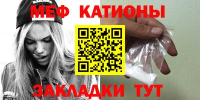 кокс Кингисепп