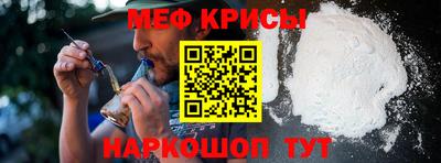 кокс Кингисепп