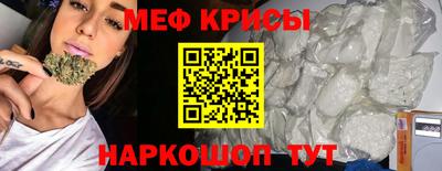 твердый Кинель