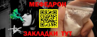 дурь Кимры