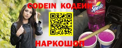 дурь Кимры