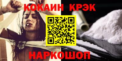 твердый Кинель