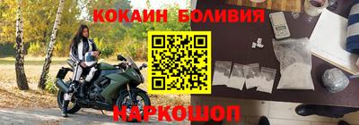 твердый Кинель