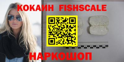 кокс Кингисепп