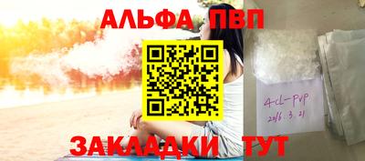 дурь Кимры