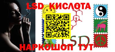 дурь Кимры