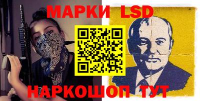 дурь Кимры