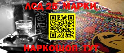 кокс Кингисепп