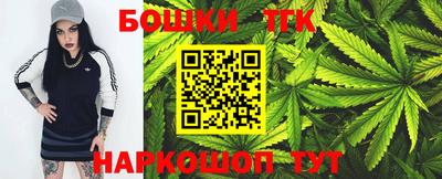 дурь Кимры