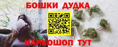 кокс Кингисепп