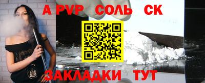 дурь Кимры