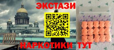 твердый Кинель
