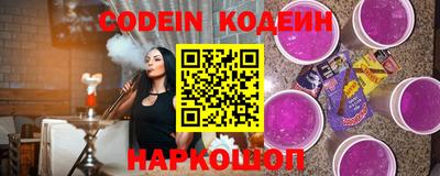 твердый Кинель