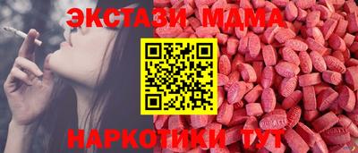 твердый Кинель