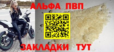 твердый Кинель