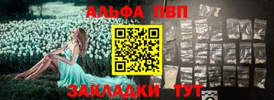 дурь Кимры