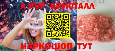 дурь Кимры