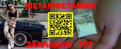 кокс Кингисепп