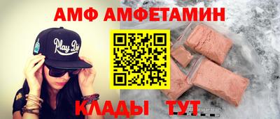 кокс Кингисепп