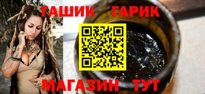кокс Кингисепп