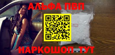 дурь Кимры