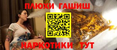 кокс Кингисепп