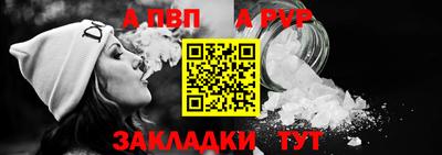 твердый Кинель