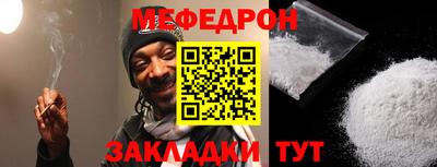 дурь Кимры
