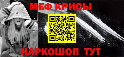 твердый Кинель