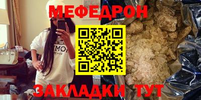 кокс Кингисепп