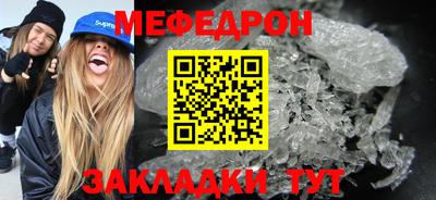 дурь Кимры