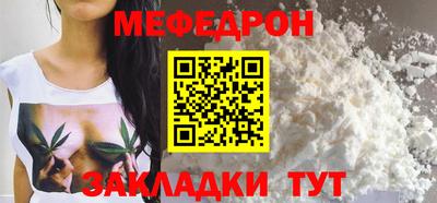 кокс Кингисепп